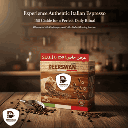 قهوة إيطالية إسبريسو